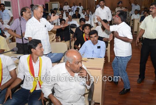  Yettinahole project 1